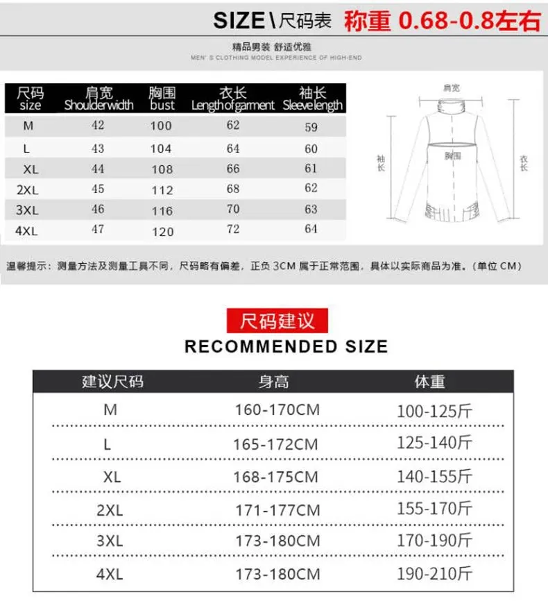 2023 Men's Cashmere Padded Knit Sweater Coat