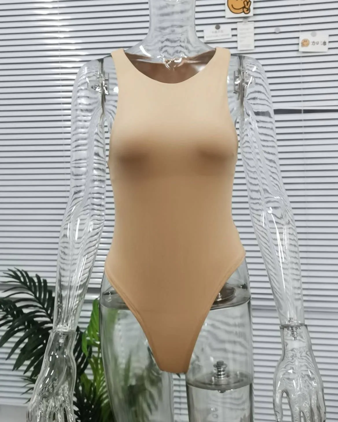 Gabby Bodysuit