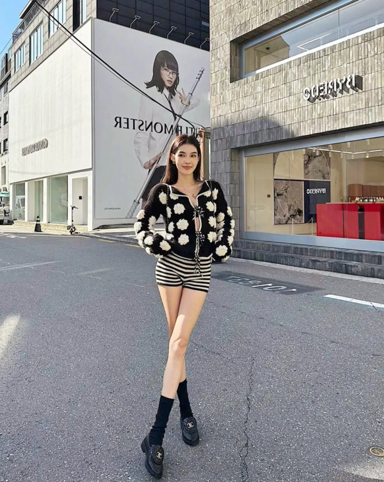 Luxurious Wool Cutout Knit Cardigan