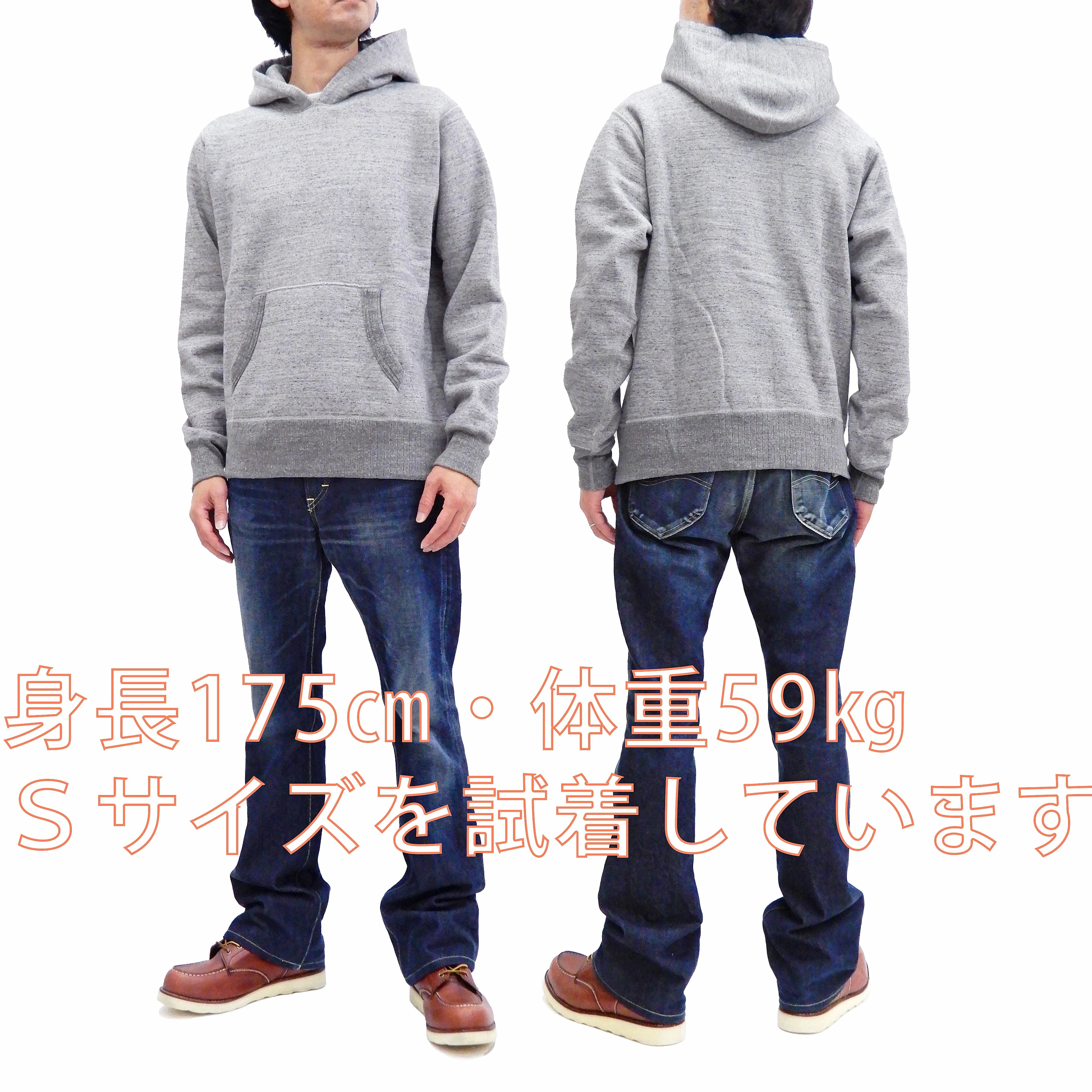 Whitesville Plain Pullover Hoodie Men's Solid Color Hooded Sweatshirt WV67729 Heather-Gray