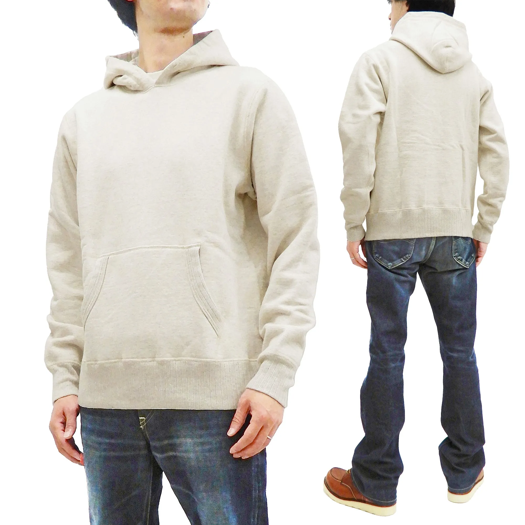 Whitesville Plain Pullover Hoodie Men's Solid Color Hooded Sweatshirt WV67729 Oatmeal