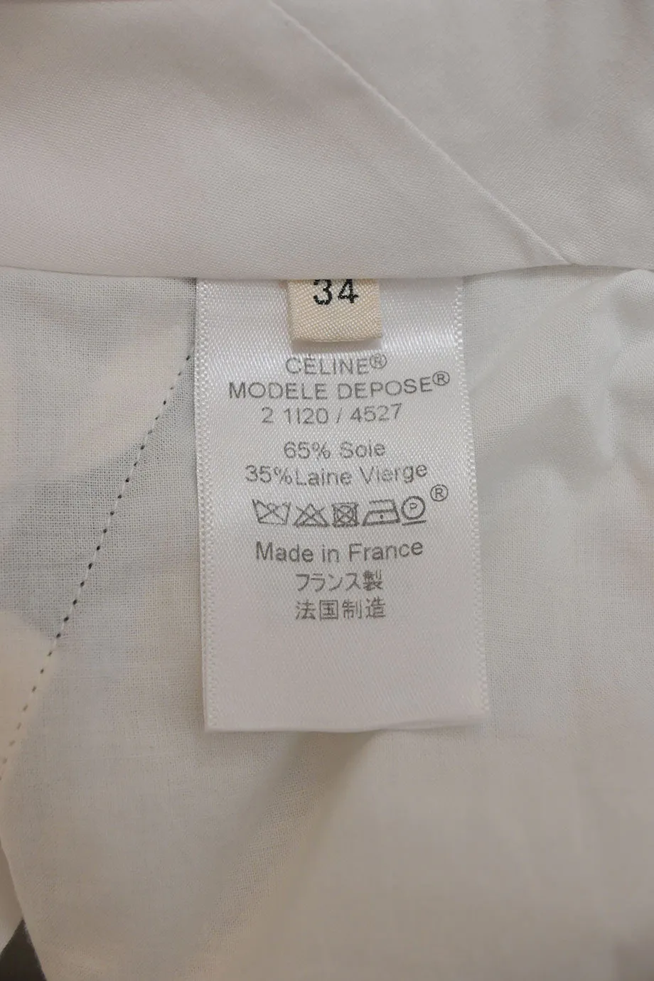 [WW41877] Celine | Pants