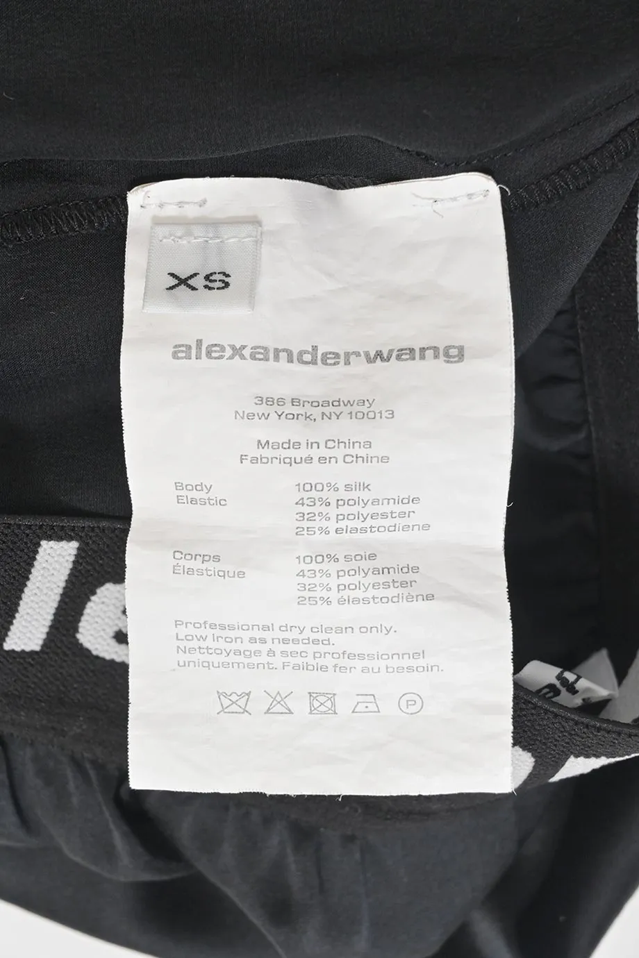 [WW44054] T By Alexander Wang | Casual Pants