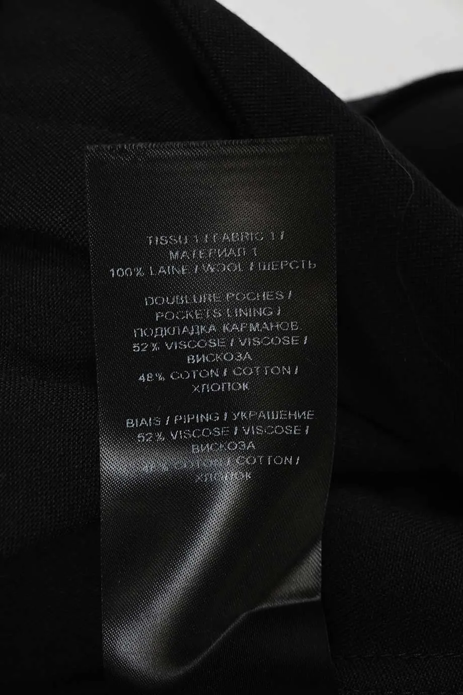 [WW45900] Balmain | Shorts