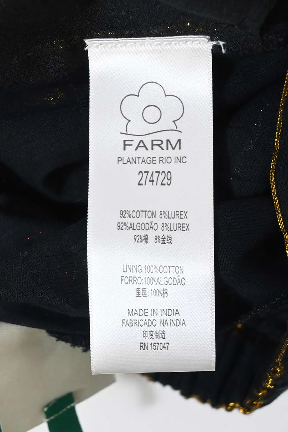 [WW46287] Farm Rio | Casual Pants